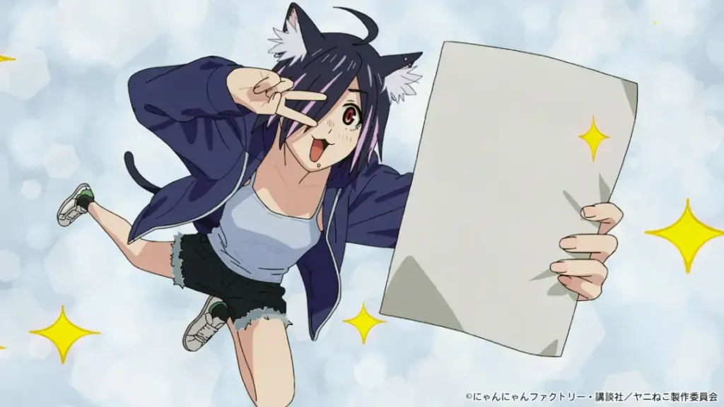 Hame Neko