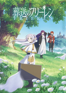 Frieren Anime